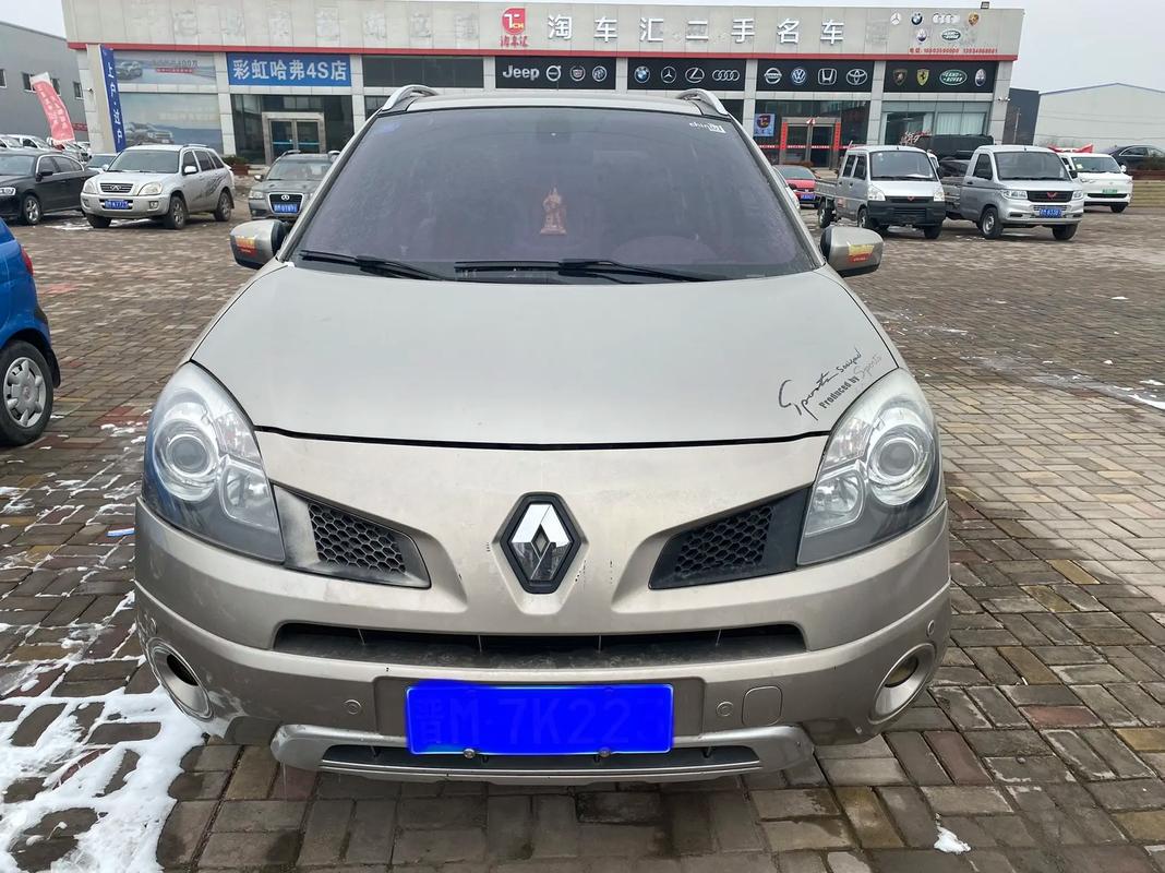 成都73日产汽车与雷诺的合作，哈弗的低能耗柴油动力技术